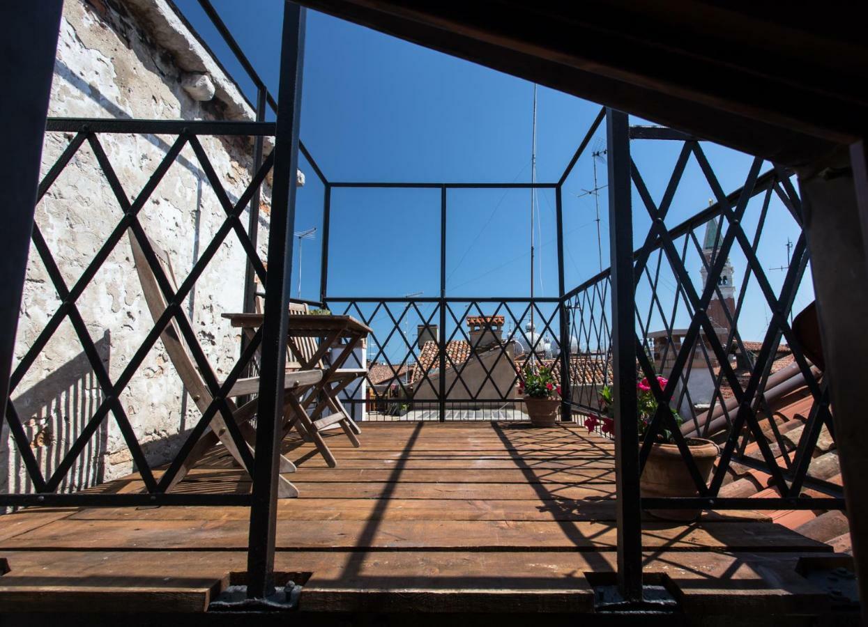 Apartamento Ca' Nal Venecia